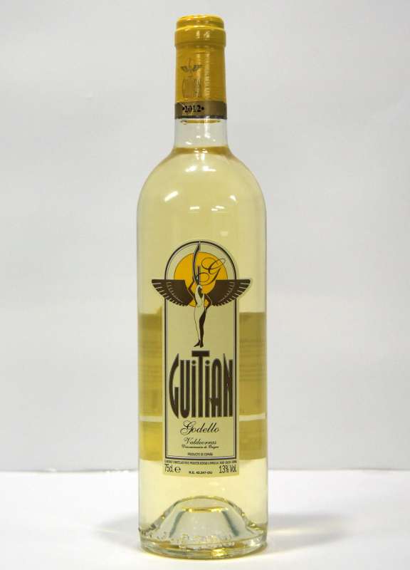  Guitián