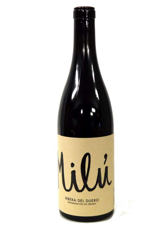  Milú